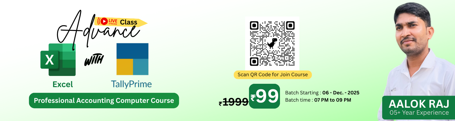 Advance Tally Prime with Excel Live Online Class - Professional Accounting Online Batch with Gyan Computer Classes Bihar Sharif Nalanda